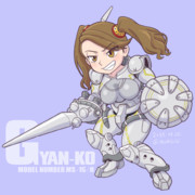 ギャン子さん（ハクジ装備）