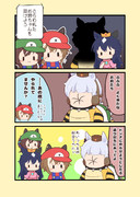 てきやく
