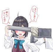 この試製D型単装砲改四Hを試してほしい8