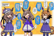 【マチトレ誕生日（？）】20250529〜30