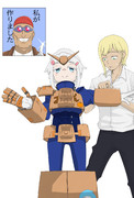 段ボールガンダム？