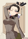 信号拳銃を持つ池田江美ちゃん