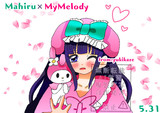 まひる＋マイメロディ