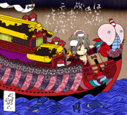 多剤耐性結核菌