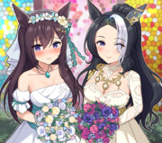 メジロの花嫁
