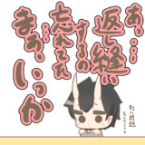 家庭科あるある『返し縫いするの忘れても動じない』