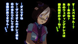 放心＝※翌日にはある程度回復しました('ω')＝状態