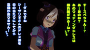 放心＝※翌日にはある程度回復しました('ω')＝状態