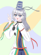 ふと