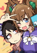 トレーナー！！もっとブーに近づくんだ！