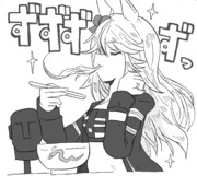 油そばASMRも美しいべ…