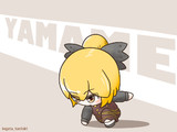 ポーズ！