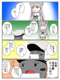 鏡の国鎮守府　その102