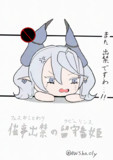 最近のマスターデュエル