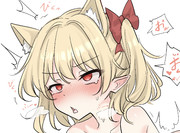 顔だけフランちゃん