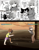 少年と身体をぶつけ合うダウナーおねーさん