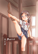 制服Ｙ字バランスお勉強娘