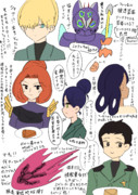 ジークアクス8話感想