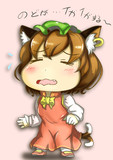 喉がイガイガする・・