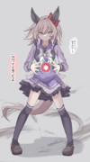 「これをお兄ちゃんにぶつければ二人は一つに戻るの」
