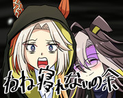 ももも❗️もうね‼️
