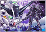 黒き厄災のガンダム