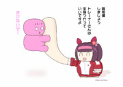 腕相撲をするニシノフラワー