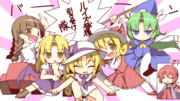 【ぼくとにんぎょう。】※よってメインメンバーには選ばれません【幻想人形演舞】