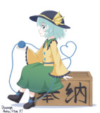 こいしの日(大遅刻)