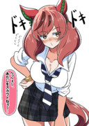 ギャルネイチャをスカウトする　その③