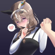 つかまった