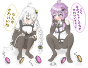 V6のあかりちゃんでましたね