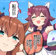 やったな！チヨちゃん…(シングレ9話)