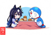 ヴィルシーナとドラえもん
