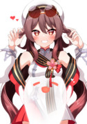 胡桃！