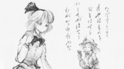 かるた（百人一首）