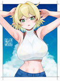 週刊パルスィ65