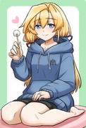 嫁あぶうの耳かき