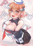 リアリーちゃん