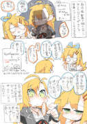 動画のちょっとしたオマケ