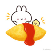 オムレツの日だよ