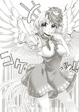 久侘歌ちゃん