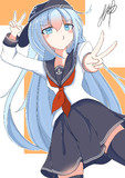 ご機嫌響さん