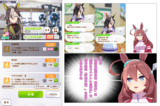 ぽんこつ＝隠語についての考察＝ぶるぶるぼん06
