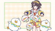 しゅば