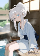 温泉ドゥーちゃん