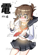 電（1ﾄﾞﾛ20250602）