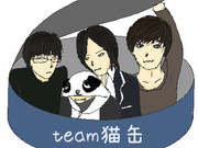 とりあえず詰めてみた。