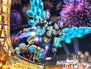EXPO2025 RX-78F00/E ガンダム (EX-001 グラスフェザー装備)