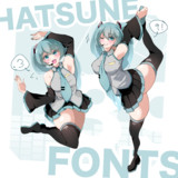 ミク文字